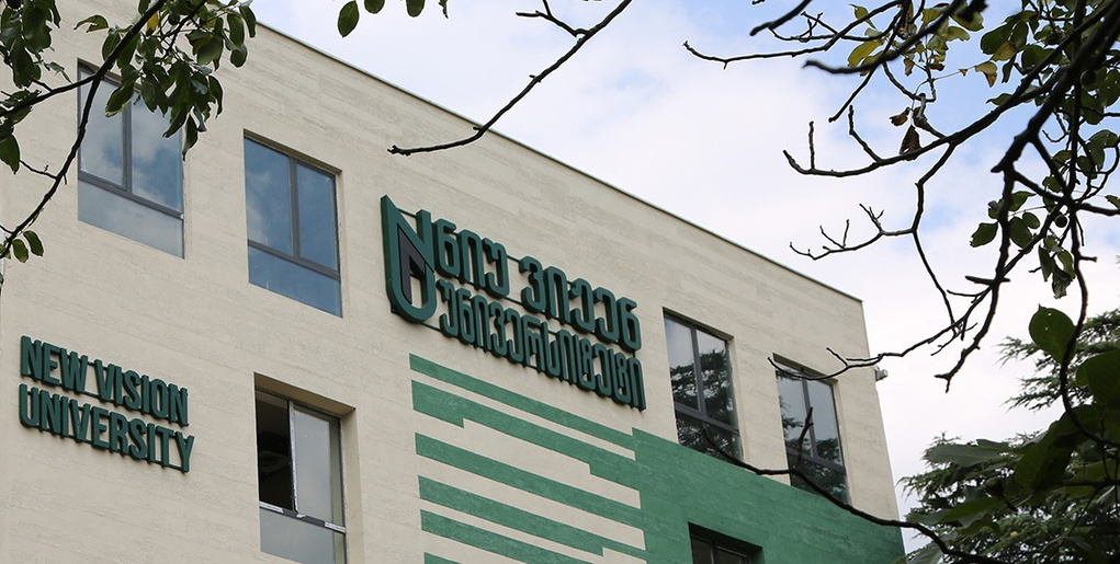 NVU